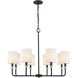 Chelsea 8 Light 31.75 inch Matte Black/Modern Gold Chandelier Ceiling Light
